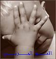 الصورة الرمزية الامير الحزين