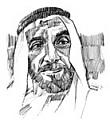 الصورة الرمزية العتيج